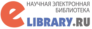 РИНЦ